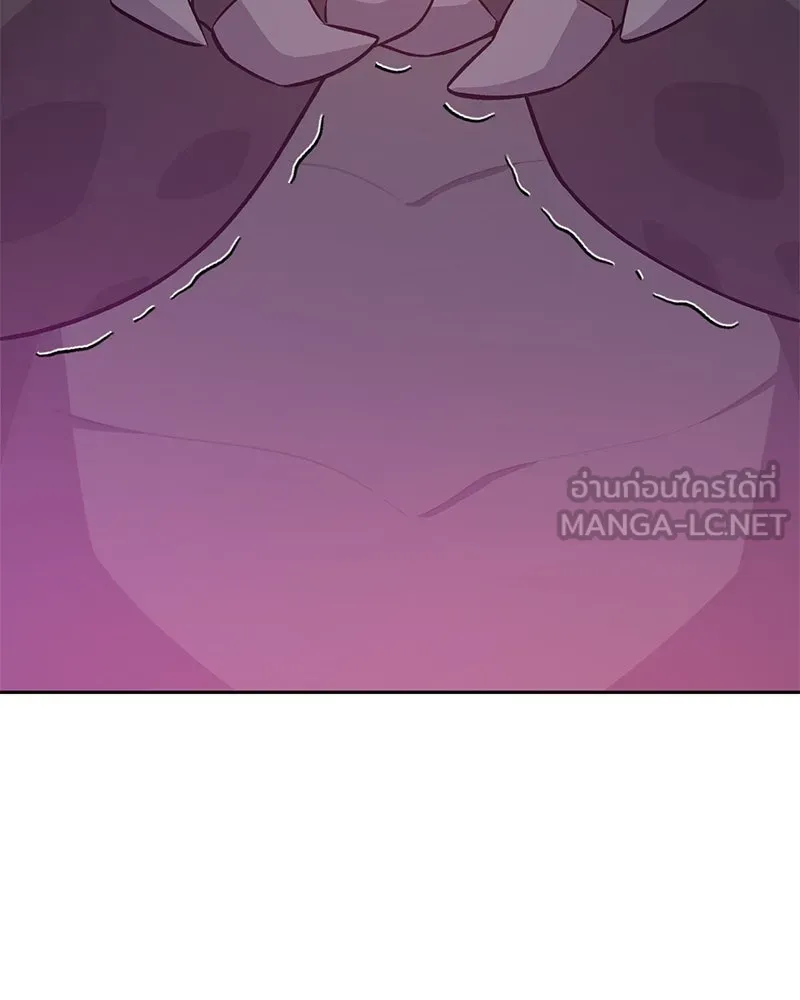 ปลูกผักพิชิตหอคอย ตอนที่ 22 รูปที่ 60