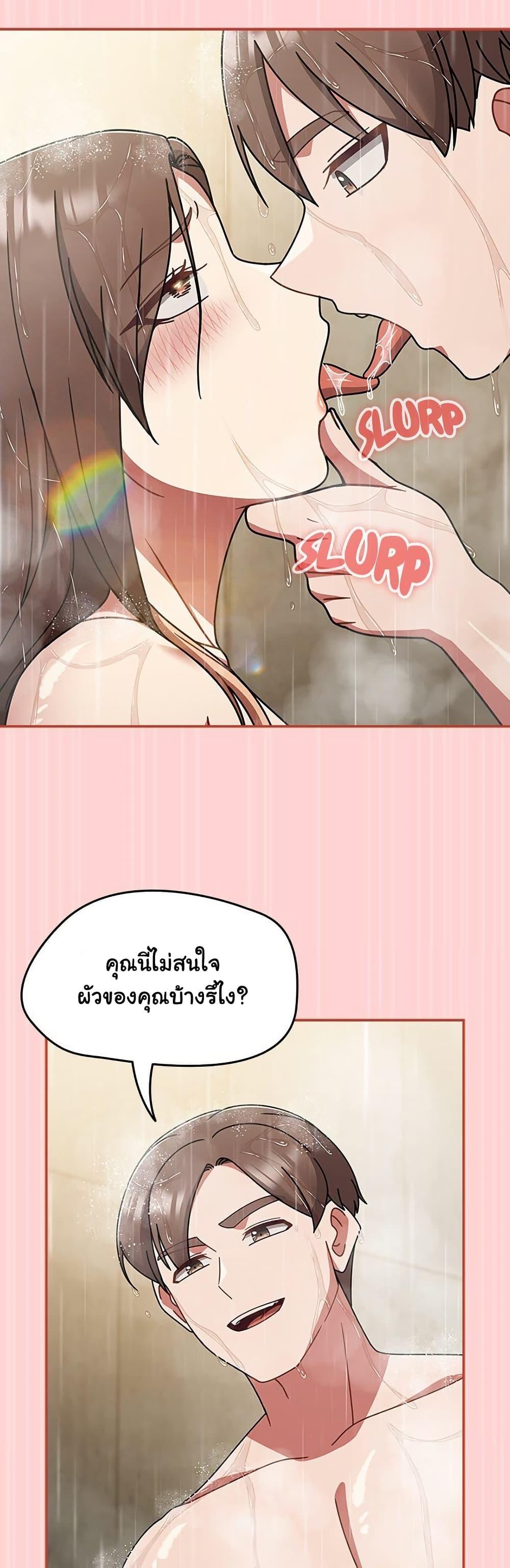 Doujin-Lc- อ่าน โดจิน มังฮวา เกาหลี ญี่ปุ่น จีน แปลไทย Ground and Pound ตอนที่ 1 2 3 4 5 6 7 8 9 10 11 12 13 14 ฟรี ไม่มีโฆษณา อ่าน โดจิน Manhwa เกาหลี ญี่ปุ่น จีน เรามีครบ คัดมาให้เน้นๆ โดจิน 18+ รับประกันความฟินโดย  Doujin Lc