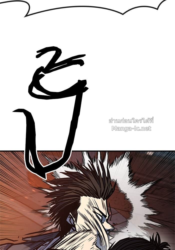 Doujin-Lc- อ่าน โดจิน มังฮวา เกาหลี ญี่ปุ่น จีน แปลไทย HECTOPASCAL ตอนที่ 1 2 3 4 5 6 7 8 9 10 11 12 13 14 ฟรี ไม่มีโฆษณา อ่าน โดจิน Manhwa เกาหลี ญี่ปุ่น จีน เรามีครบ คัดมาให้เน้นๆ โดจิน 18+ รับประกันความฟินโดย Doujin Lc