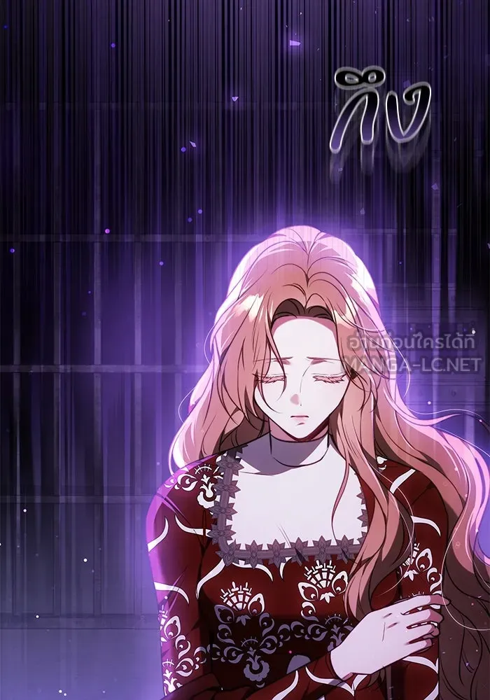 ย้อนเวลาพลิกชะตาทายาท ตอนที่ 67 รูปที่ 117