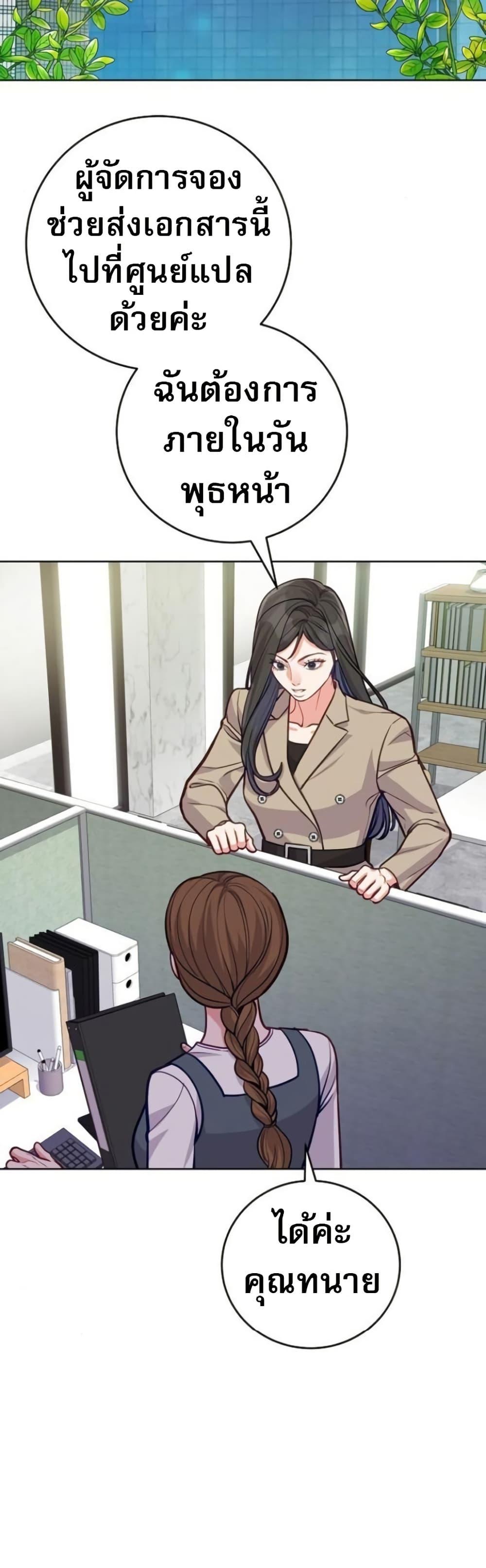 Manga-lc-com อ่านมังงะ อ่านการ์ตูน ออนไลน์ ฟรี An Extraordinary Lawyer’s Subspace ตอนที่ 1 2 3 4 5 6 7 8 9 10 11 12 13 14 ฟรี ไม่มีโฆษณา Manga-lc - อ่าน มังงะ อ่าน การ์ตูน ออนไลน์ อ่านมังงะ ฟรี