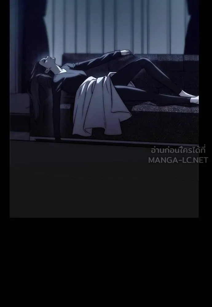 Undercover Chaebol ตอนที่ 92 รูปที่ 6