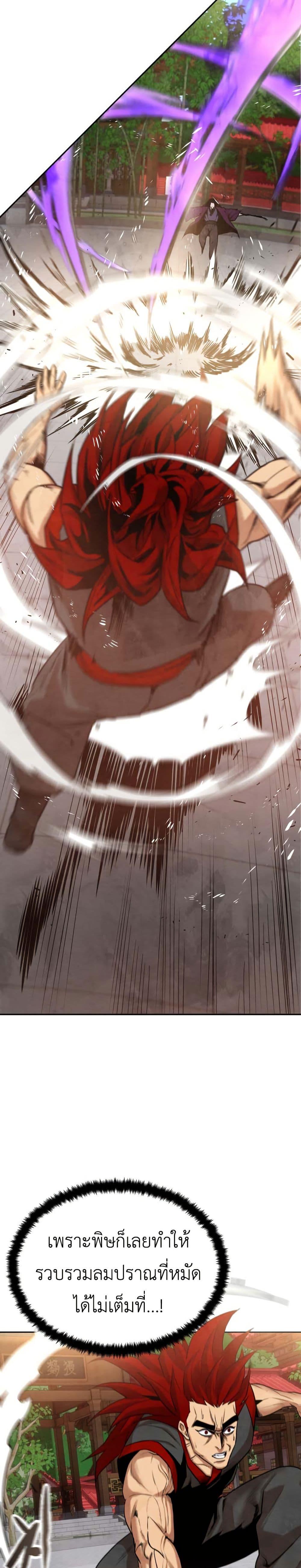 Manga-lc-com อ่านมังงะ อ่านการ์ตูน ออนไลน์ ฟรี Guest Gun ตอนที่ 1 2 3 4 5 6 7 8 9 10 11 12 13 14 ฟรี ไม่มีโฆษณา Manga-lc - อ่าน มังงะ อ่าน การ์ตูน ออนไลน์ อ่านมังงะ ฟรี