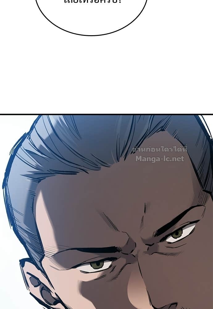 Doujin-Lc- อ่าน โดจิน มังฮวา เกาหลี ญี่ปุ่น จีน แปลไทย อัศวินวันเดียว ตอนที่ 1 2 3 4 5 6 7 8 9 10 11 12 13 14 ฟรี ไม่มีโฆษณา อ่าน โดจิน Manhwa เกาหลี ญี่ปุ่น จีน เรามีครบ คัดมาให้เน้นๆ โดจิน 18+ รับประกันความฟินโดย Doujin Lc