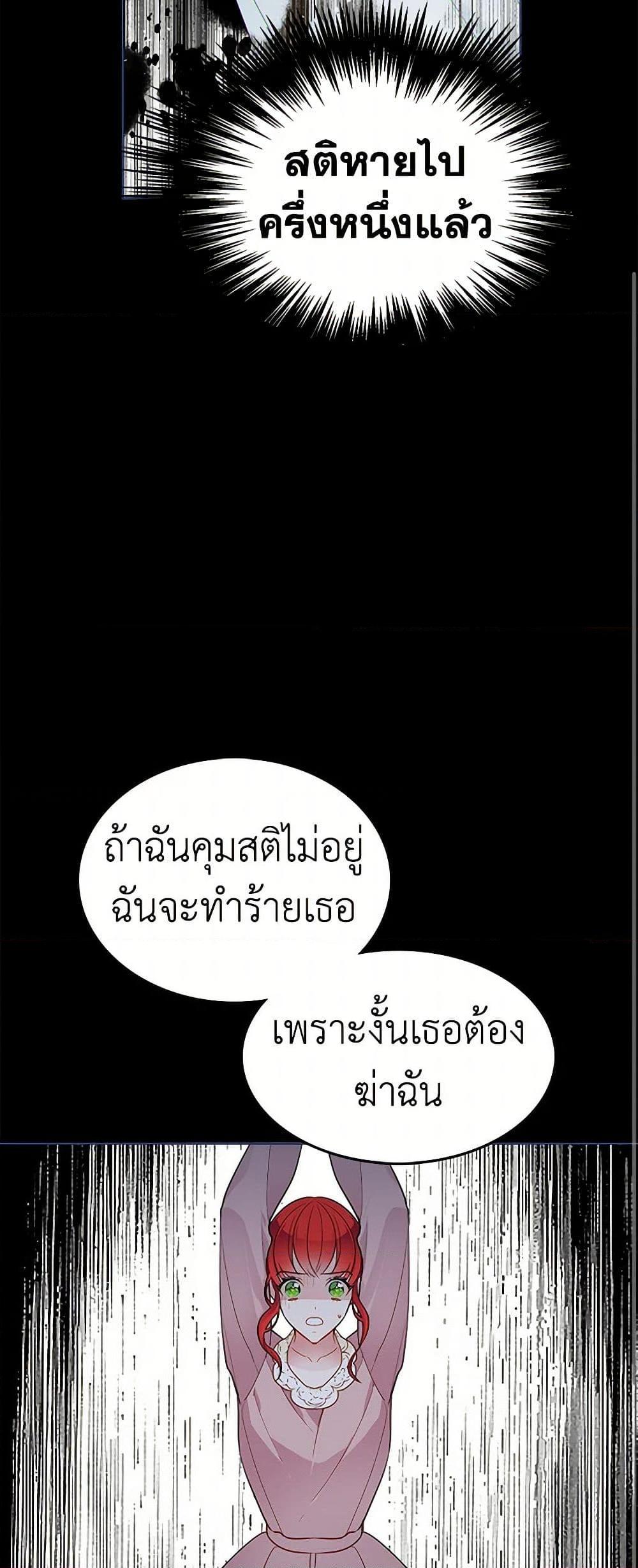 Manga-lc-com อ่านมังงะ อ่านการ์ตูน ออนไลน์ ฟรี The Detective Of Muiella ตอนที่ 1 2 3 4 5 6 7 8 9 10 11 12 13 14 ฟรี ไม่มีโฆษณา Manga-lc - อ่าน มังงะ อ่าน การ์ตูน ออนไลน์ อ่านมังงะ ฟรี