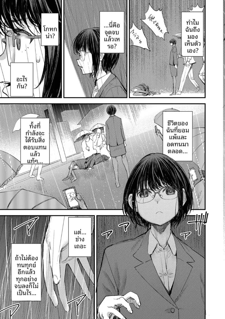 Doujin-Lc- อ่าน โดจิน มังฮวา เกาหลี ญี่ปุ่น จีน แปลไทย พนักงานต้อนรับที่กิลด์นิสัยเเบบนี้ (Yucchris) ตอนที่ 1 2 3 4 5 6 7 8 9 10 11 12 13 14 ฟรี ไม่มีโฆษณา อ่าน โดจิน Manhwa เกาหลี ญี่ปุ่น จีน เรามีครบ คัดมาให้เน้นๆ โดจิน 18+ รับประกันความฟินโดย  Doujin Lc