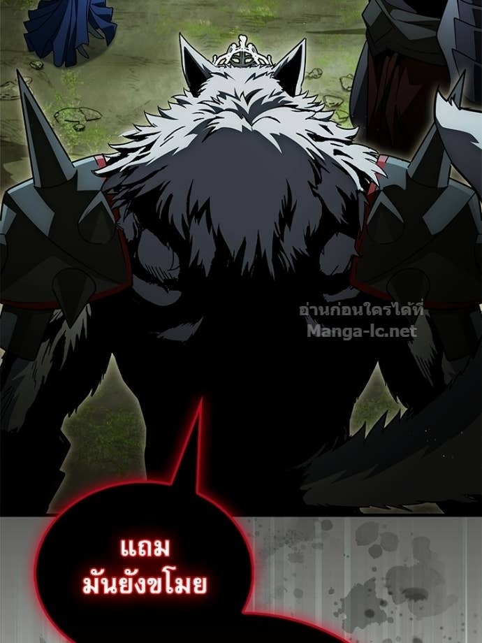 Doujin-Lc- อ่าน โดจิน มังฮวา เกาหลี ญี่ปุ่น จีน แปลไทย หยุดนะจอมมาร ฮีโร่ล้อมไว้หมดแล้ว ตอนที่ 1 2 3 4 5 6 7 8 9 10 11 12 13 14 ฟรี ไม่มีโฆษณา อ่าน โดจิน Manhwa เกาหลี ญี่ปุ่น จีน เรามีครบ คัดมาให้เน้นๆ โดจิน 18+ รับประกันความฟินโดย Doujin Lc