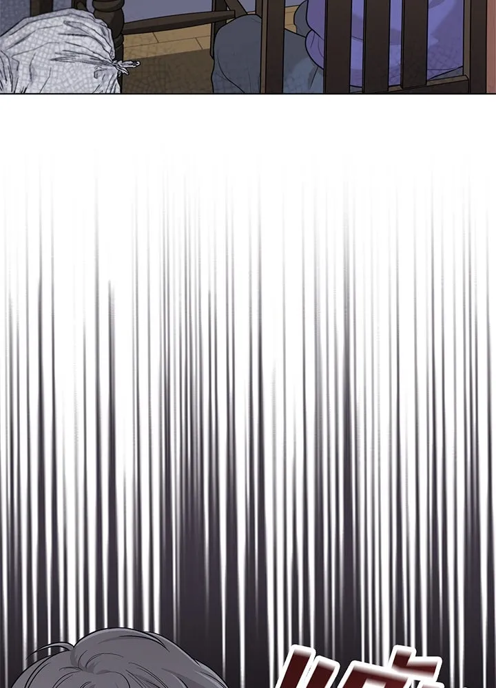 เพลิงแค้นผลาญใจ ตอนที่ 44 รูปที่ 139