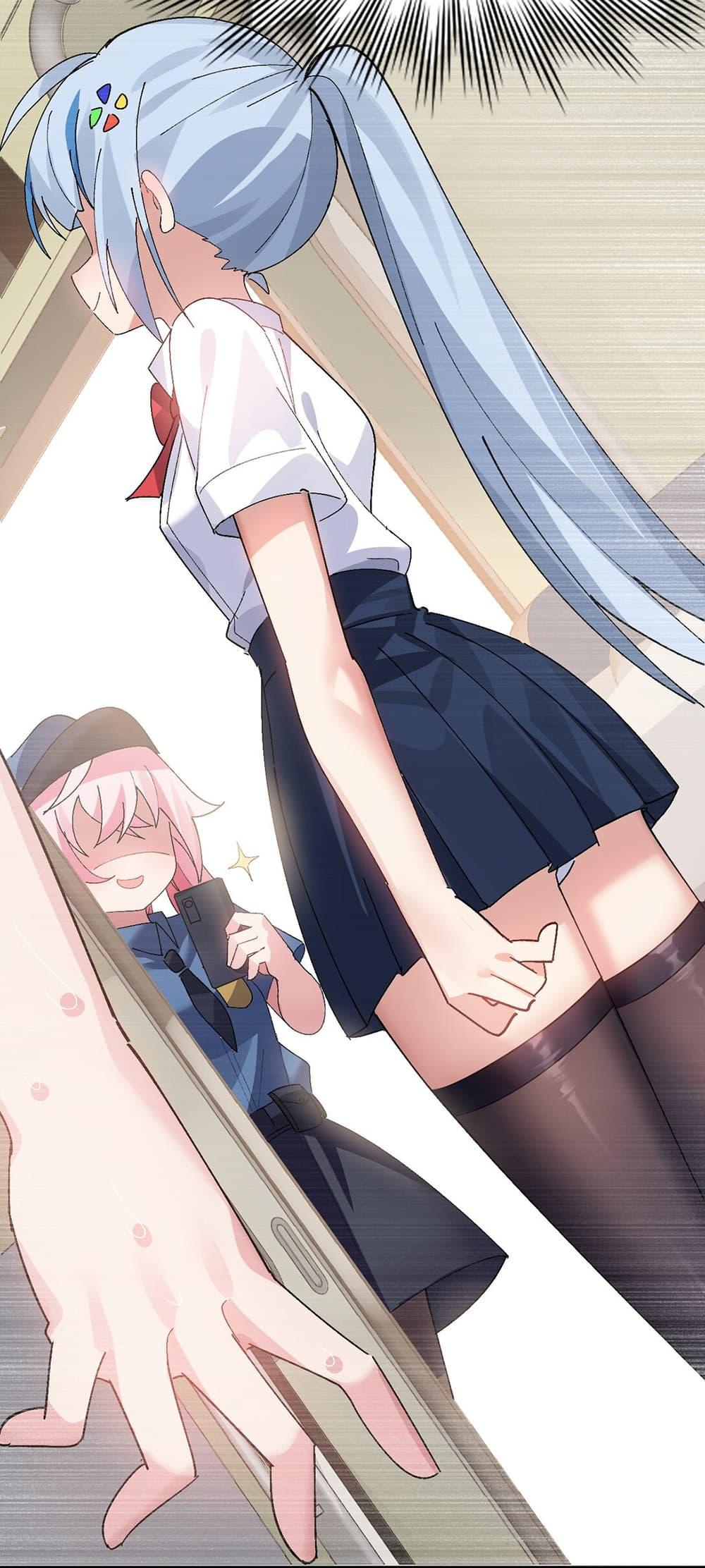 Manga-lc-com อ่านมังงะ อ่านการ์ตูน ออนไลน์ ฟรี The Best Project is to Make Butter ตอนที่ 1 2 3 4 5 6 7 8 9 10 11 12 13 14 ฟรี ไม่มีโฆษณา Manga-lc - อ่าน มังงะ อ่าน การ์ตูน ออนไลน์ อ่านมังงะ ฟรี