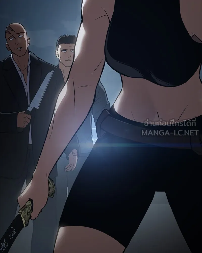 แบคXX ตอนที่ 55 รูปที่ 39