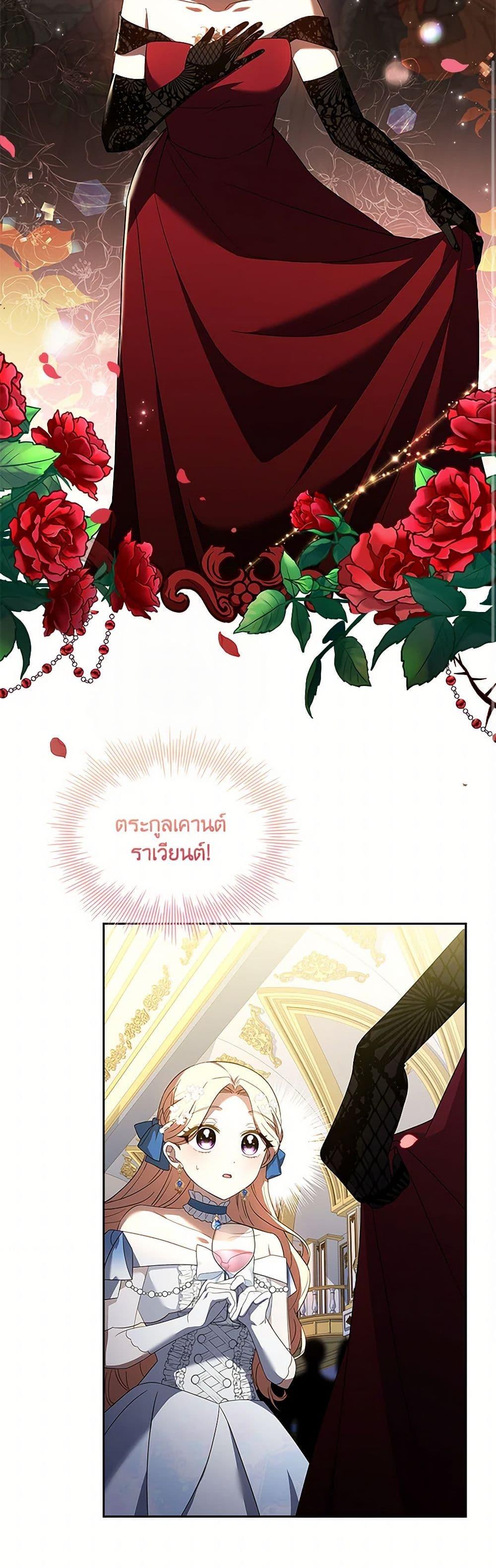 Manga-lc-com อ่านมังงะ อ่านการ์ตูน ออนไลน์ ฟรี Happy Sea World ตอนที่ 1 2 3 4 5 6 7 8 9 10 11 12 13 14 ฟรี ไม่มีโฆษณา Manga-lc - อ่าน มังงะ อ่าน การ์ตูน ออนไลน์ อ่านมังงะ ฟรี