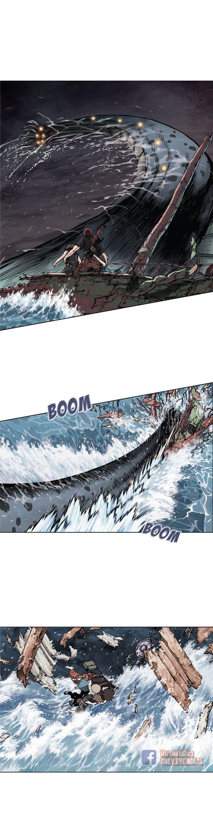 Manga-lc-com อ่านมังงะ อ่านการ์ตูน ออนไลน์ ฟรี Leviathan เลวีอาธาน อสูรกายใต้สมุทร ตอนที่ 1 2 3 4 5 6 7 8 9 10 11 12 13 14 ฟรี ไม่มีโฆษณา Manga-lc - อ่าน มังงะ อ่าน การ์ตูน ออนไลน์ อ่านมังงะ ฟรี