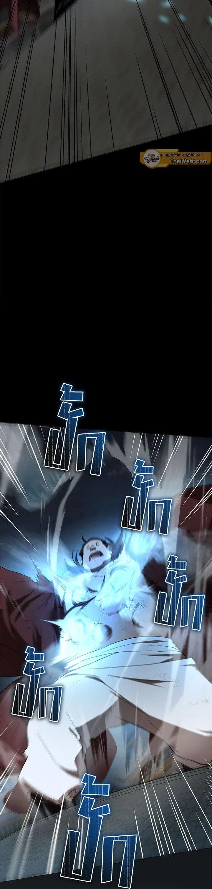 Manga-lc-com อ่านมังงะ อ่านการ์ตูน ออนไลน์ ฟรี Path of the Shaman ตอนที่ 1 2 3 4 5 6 7 8 9 10 11 12 13 14 ฟรี ไม่มีโฆษณา Manga-lc - อ่าน มังงะ อ่าน การ์ตูน ออนไลน์ อ่านมังงะ ฟรี