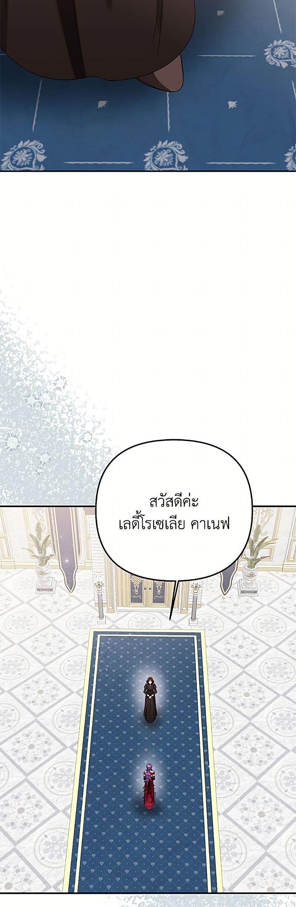 Manga-lc-com อ่านมังงะ อ่านการ์ตูน ออนไลน์ ฟรี Materialistic Princess ตอนที่ 1 2 3 4 5 6 7 8 9 10 11 12 13 14 ฟรี ไม่มีโฆษณา Manga-lc - อ่าน มังงะ อ่าน การ์ตูน ออนไลน์ อ่านมังงะ ฟรี
