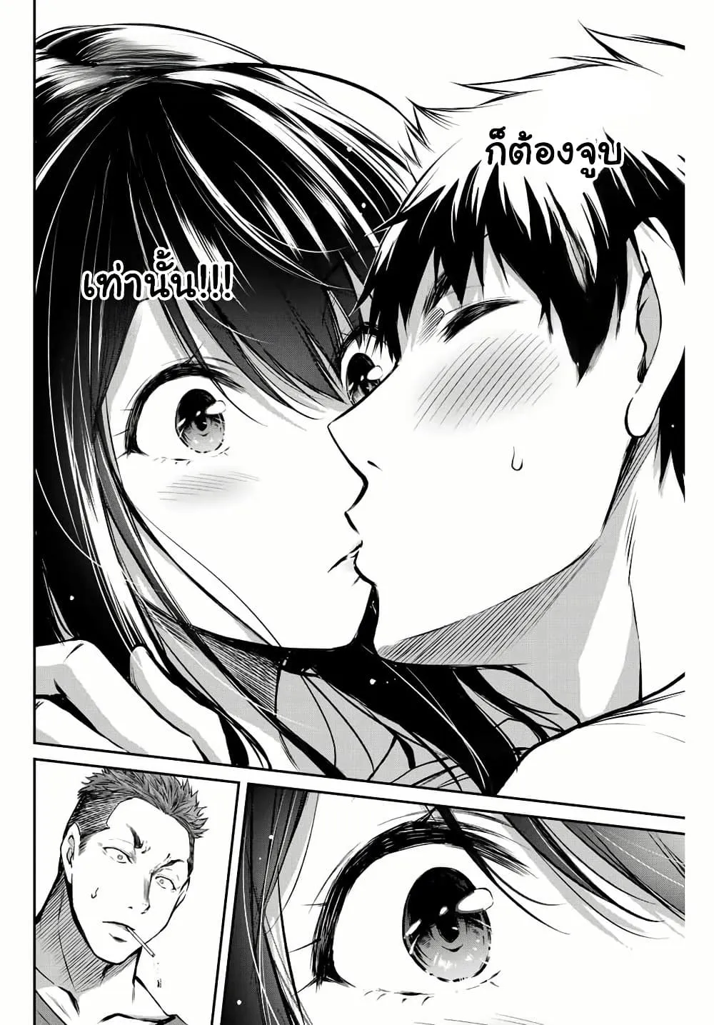 Manga-lc-com อ่านมังงะ อ่านการ์ตูน ออนไลน์ ฟรี Guilty Circle ตอนที่ 1 2 3 4 5 6 7 8 9 10 11 12 13 14 ฟรี ไม่มีโฆษณา Manga-lc - อ่าน มังงะ อ่าน การ์ตูน ออนไลน์ อ่านมังงะ ฟรี