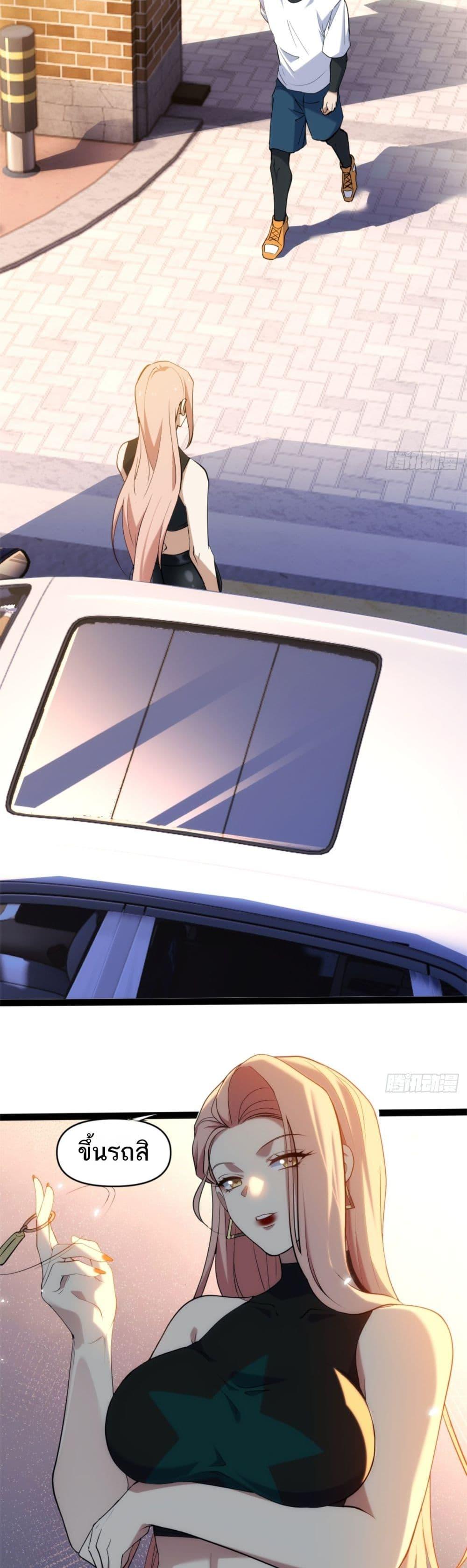 Manga-lc-com อ่านมังงะ อ่านการ์ตูน ออนไลน์ ฟรี Spirit Realm Walker ตอนที่ 1 2 3 4 5 6 7 8 9 10 11 12 13 14 ฟรี ไม่มีโฆษณา Manga-lc - อ่าน มังงะ อ่าน การ์ตูน ออนไลน์ อ่านมังงะ ฟรี