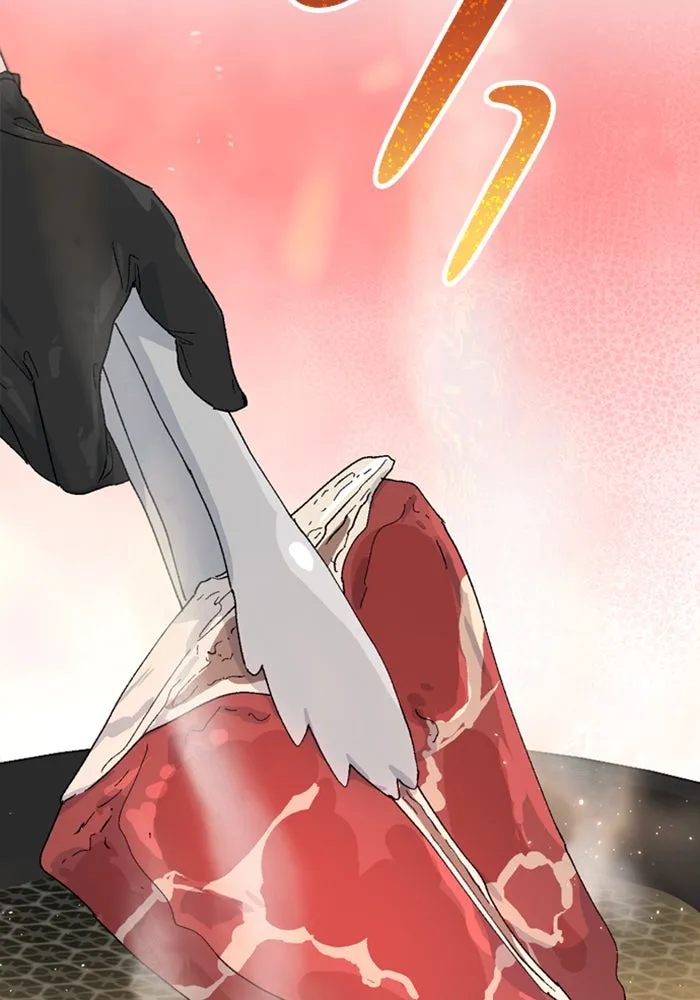 ตั้งแคมป์ฮีลใจในต่างโลก ตอนที่ 27 รูปที่ 4