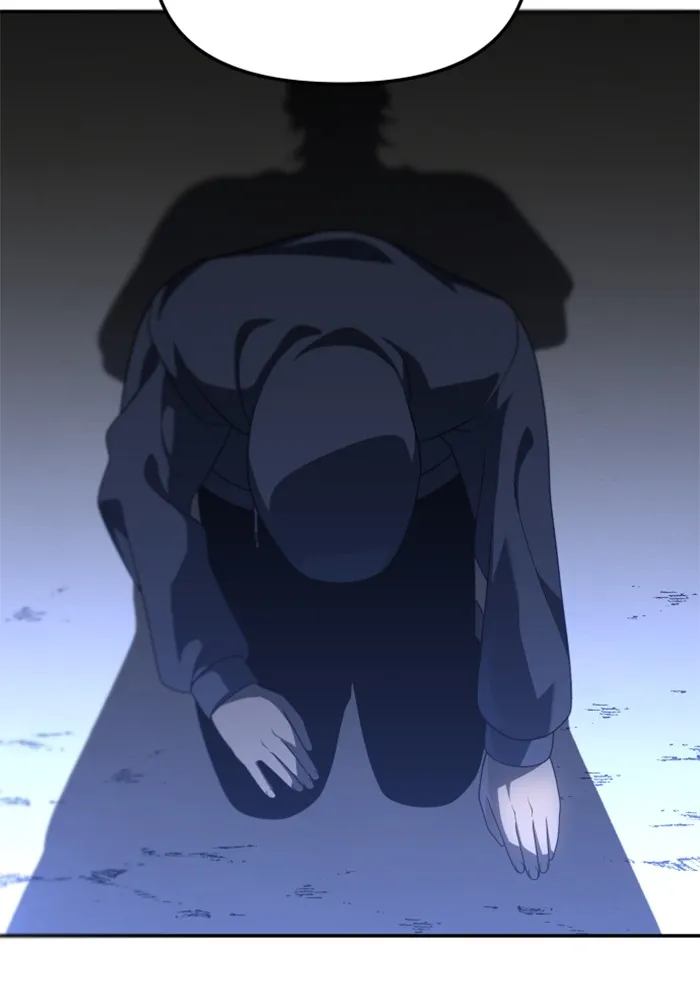 อดีตบอสหอคอย ตอนที่ 52 รูปที่ 59