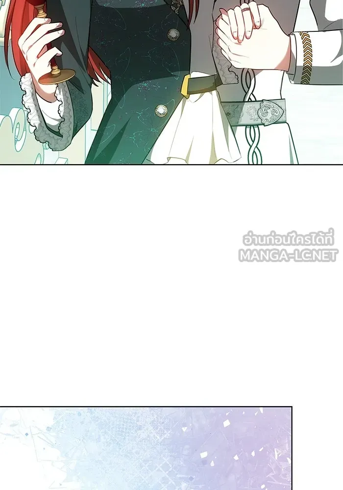 เหตุผลที่ฉันนอกใจ ตอนที่ 77 รูปที่ 63