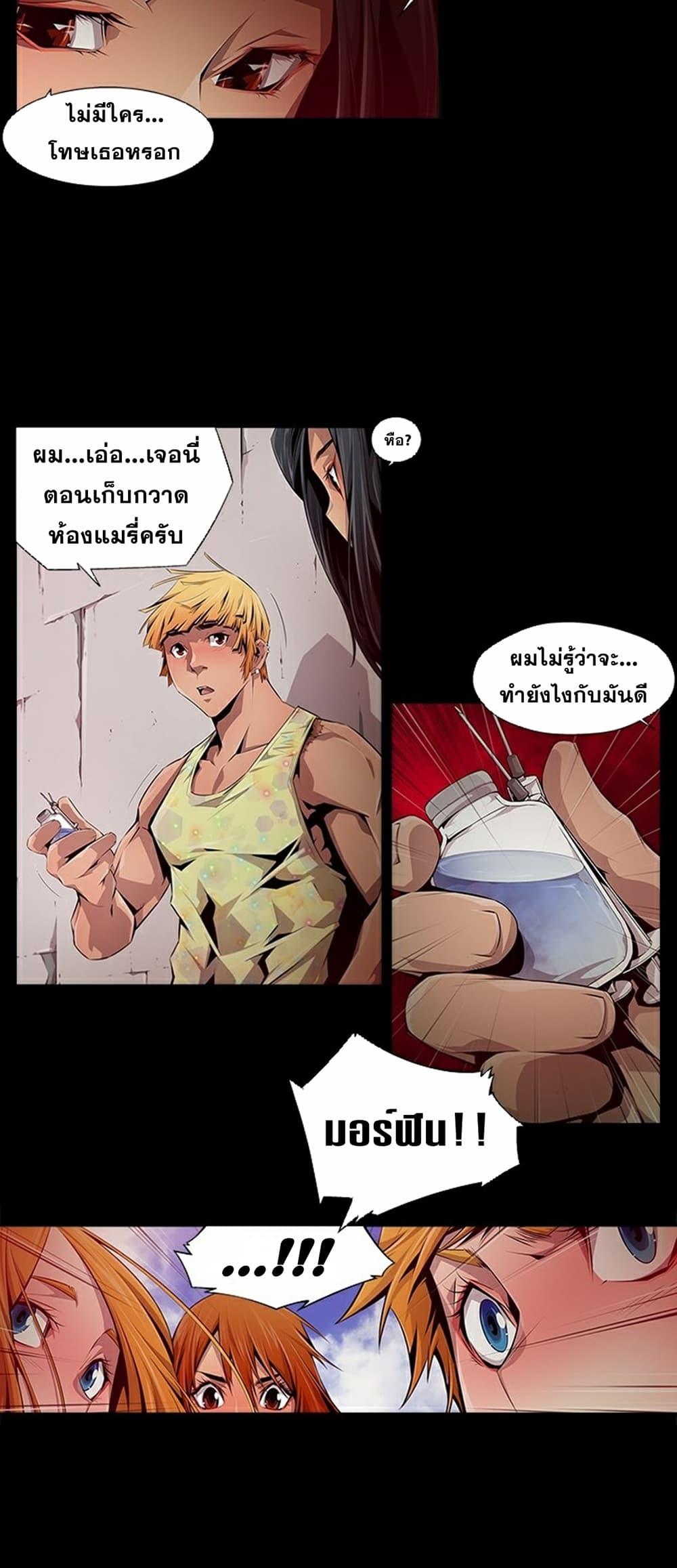 Manga-lc-com อ่านมังงะ อ่านการ์ตูน ออนไลน์ ฟรี Survival Undead ตอนที่ 1 2 3 4 5 6 7 8 9 10 11 12 13 14 ฟรี ไม่มีโฆษณา Manga-lc - อ่าน มังงะ อ่าน การ์ตูน ออนไลน์ อ่านมังงะ ฟรี