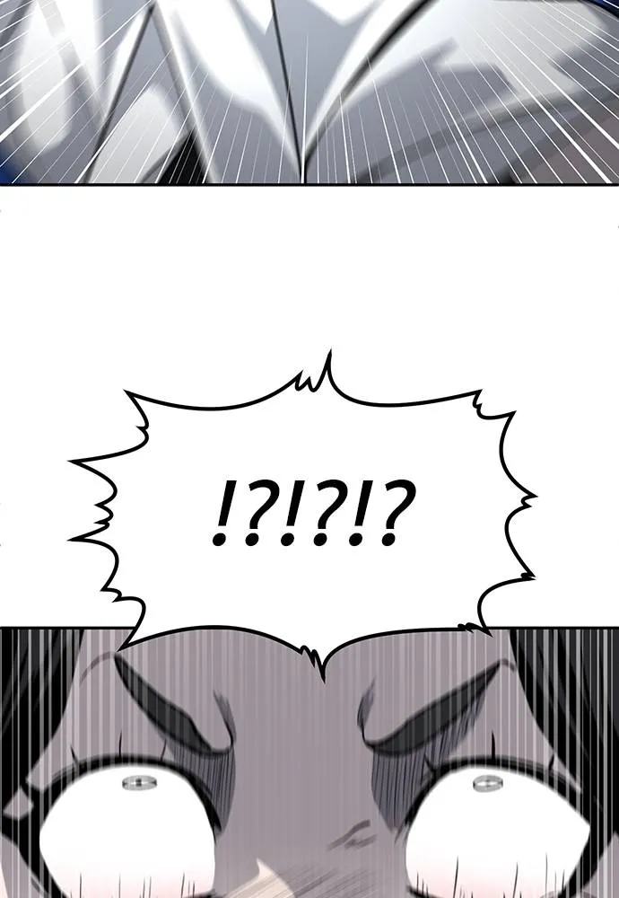 สนามเด็กล่า ตอนที่ 18 รูปที่ 34