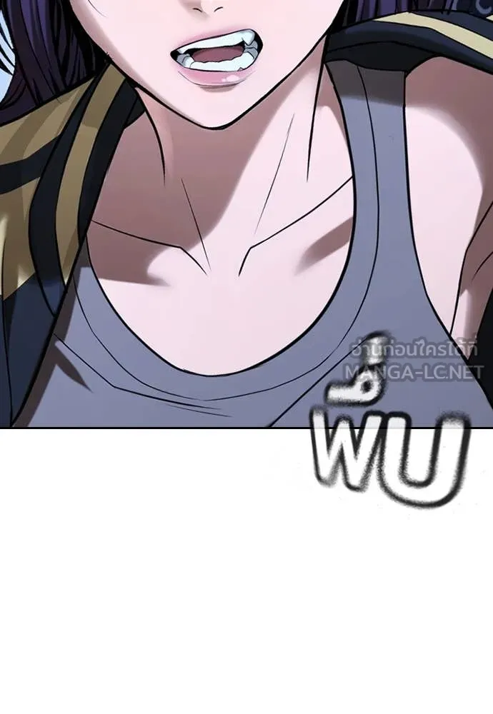 ทางหลุดพ้นของ ตอนที่ 35 รูปที่ 98