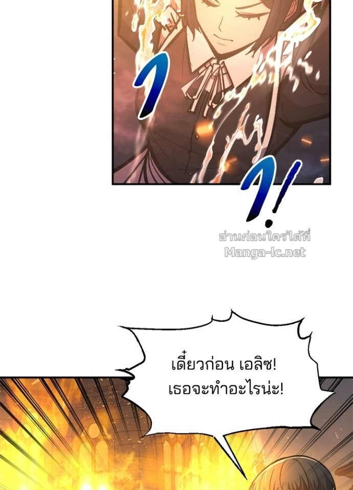 Doujin-Lc- อ่าน โดจิน มังฮวา เกาหลี ญี่ปุ่น จีน แปลไทย ผู้พิชิตเกมป้องกันฐาน ตอนที่ 1 2 3 4 5 6 7 8 9 10 11 12 13 14 ฟรี ไม่มีโฆษณา อ่าน โดจิน Manhwa เกาหลี ญี่ปุ่น จีน เรามีครบ คัดมาให้เน้นๆ โดจิน 18+ รับประกันความฟินโดย Doujin Lc