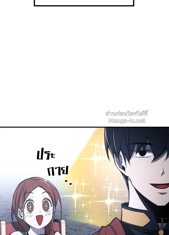 Doujin-Lc- อ่าน โดจิน มังฮวา เกาหลี ญี่ปุ่น จีน แปลไทย ผู้พิชิตเกมป้องกันฐาน ตอนที่ 1 2 3 4 5 6 7 8 9 10 11 12 13 14 ฟรี ไม่มีโฆษณา อ่าน โดจิน Manhwa เกาหลี ญี่ปุ่น จีน เรามีครบ คัดมาให้เน้นๆ โดจิน 18+ รับประกันความฟินโดย Doujin Lc