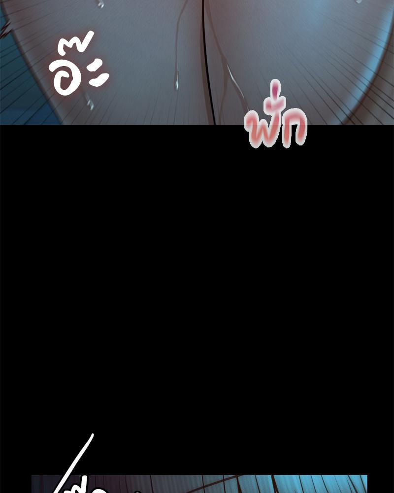 Doujin-Lc- อ่าน โดจิน มังฮวา เกาหลี ญี่ปุ่น จีน แปลไทย sweet home ตอนที่ 1 2 3 4 5 6 7 8 9 10 11 12 13 14 ฟรี ไม่มีโฆษณา อ่าน โดจิน Manhwa เกาหลี ญี่ปุ่น จีน เรามีครบ คัดมาให้เน้นๆ โดจิน 18+ รับประกันความฟินโดย  Doujin Lc