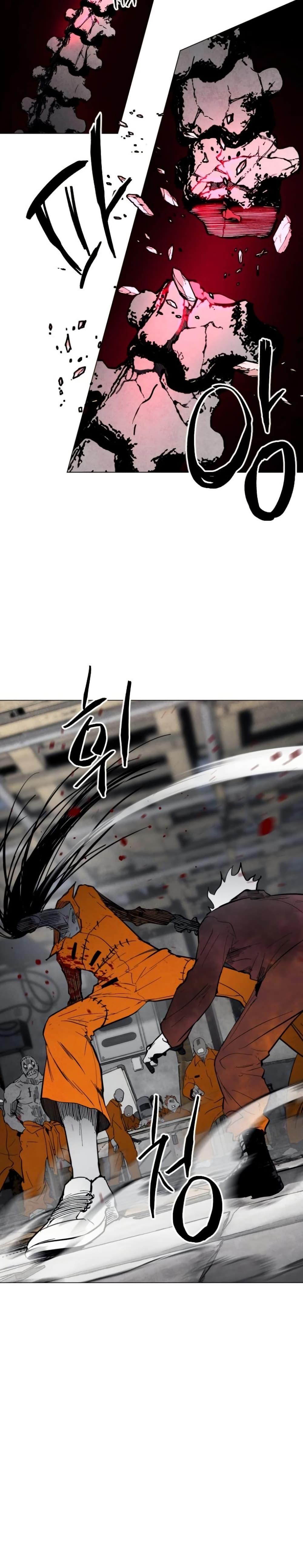 Manga-lc-com อ่านมังงะ อ่านการ์ตูน ออนไลน์ ฟรี Fogland ตอนที่ 1 2 3 4 5 6 7 8 9 10 11 12 13 14 ฟรี ไม่มีโฆษณา Manga-lc - อ่าน มังงะ อ่าน การ์ตูน ออนไลน์ อ่านมังงะ ฟรี