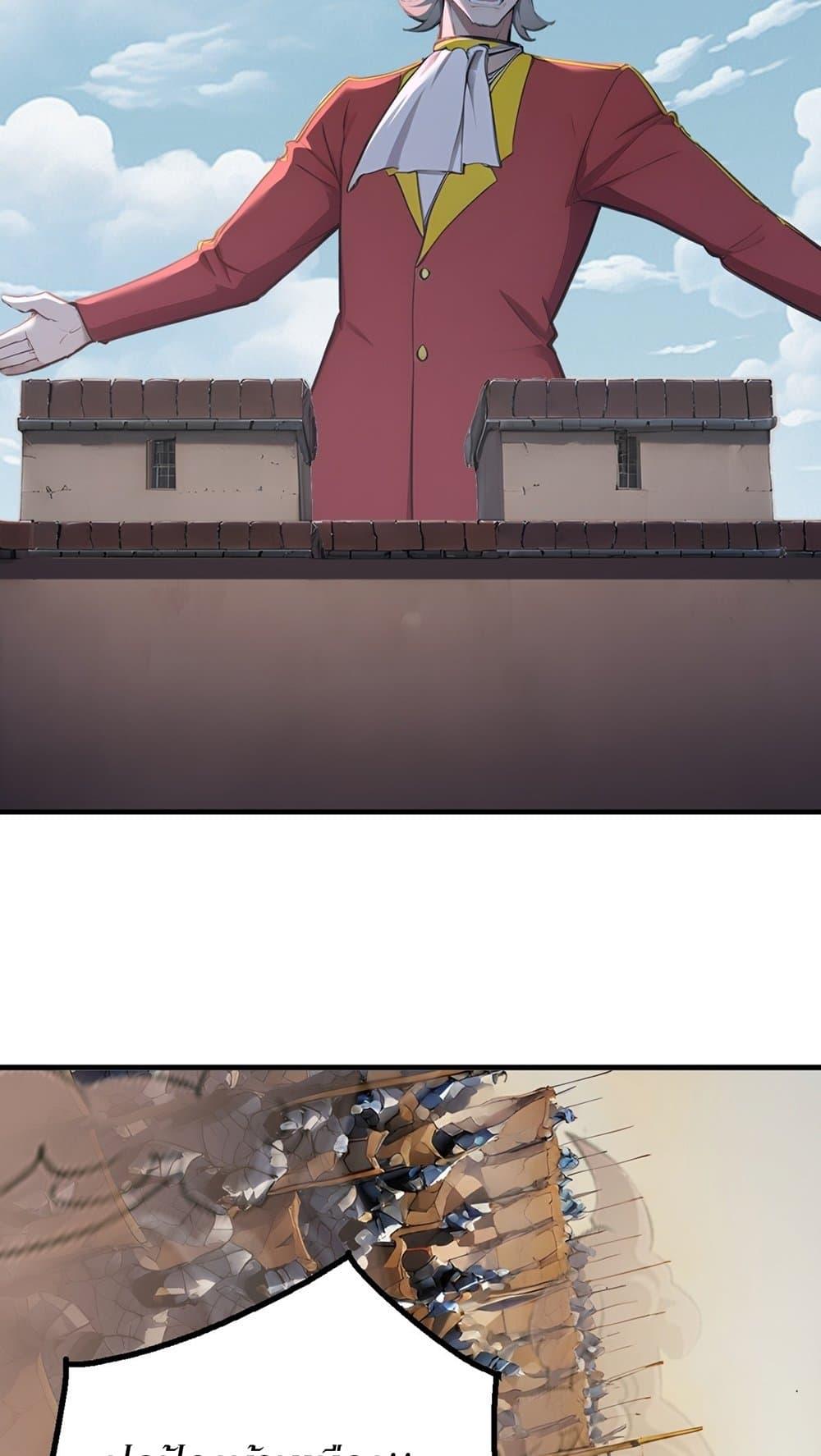 Manga-lc-com อ่านมังงะ อ่านการ์ตูน ออนไลน์ ฟรี Gods Of All People I Sacrificed Hundreds Of Millions Of Living Beings To Become A God ตอนที่ 1 2 3 4 5 6 7 8 9 10 11 12 13 14 ฟรี ไม่มีโฆษณา Manga-lc - อ่าน มังงะ อ่าน การ์ตูน ออนไลน์ อ่านมังงะ ฟรี