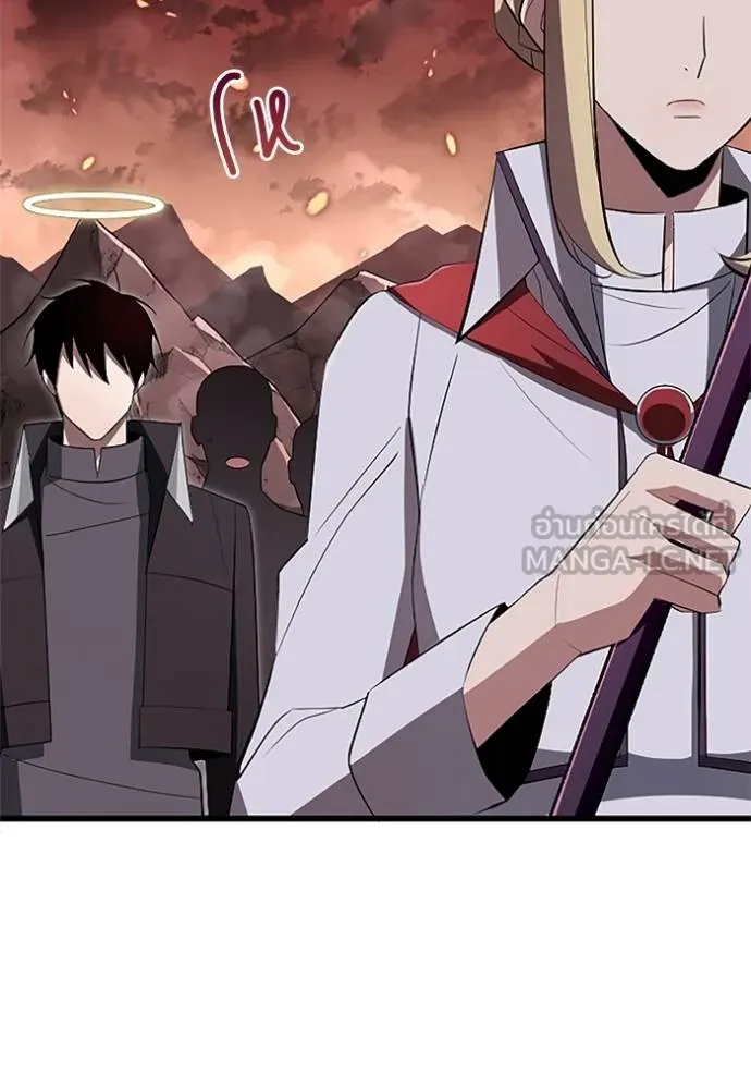 โคตรอาวุธลับ ตอนที่ 10 รูปที่ 63