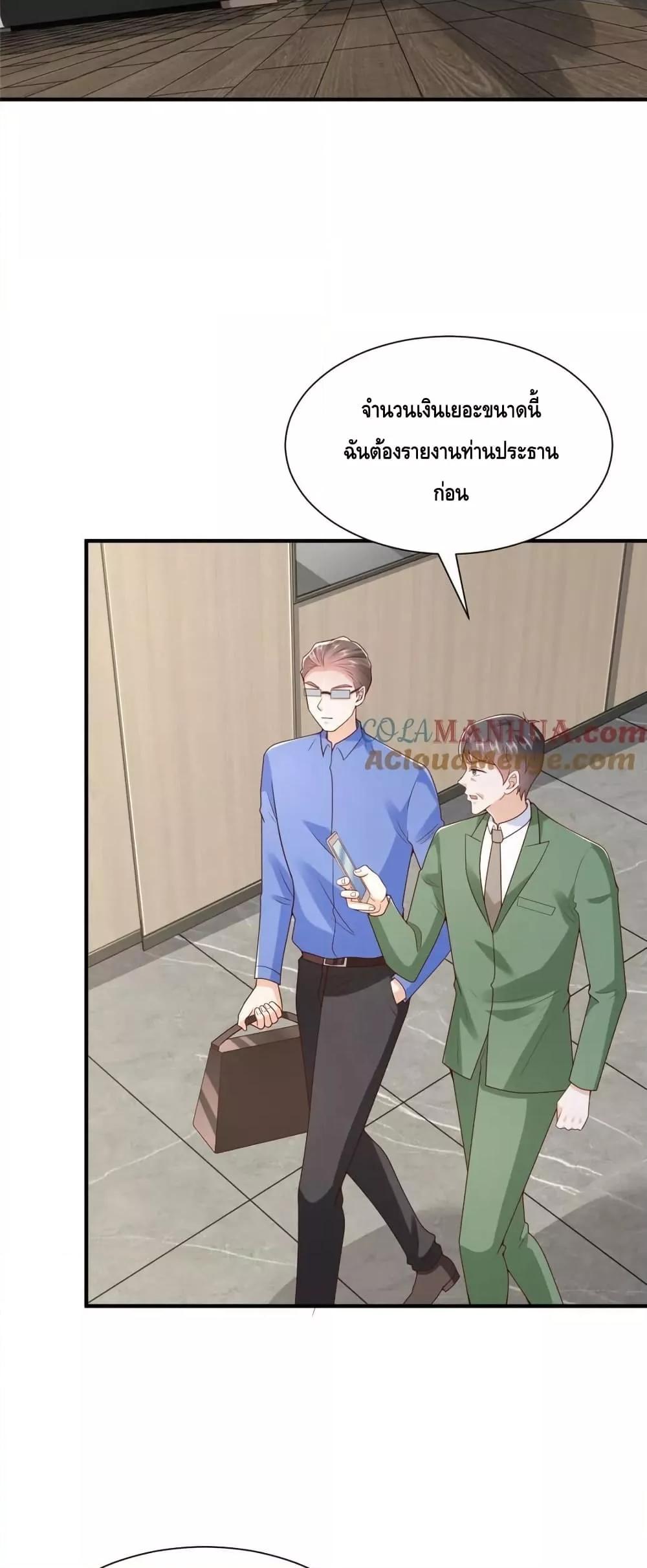 Manga-lc-com อ่านมังงะ อ่านการ์ตูน ออนไลน์ ฟรี RandomlyHaveA ตอนที่ 1 2 3 4 5 6 7 8 9 10 11 12 13 14 ฟรี ไม่มีโฆษณา Manga-lc - อ่าน มังงะ อ่าน การ์ตูน ออนไลน์ อ่านมังงะ ฟรี