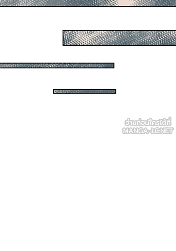 ไหนบอกว่าฉันใกล้ตาย ตอนที่ 29 รูปที่ 42