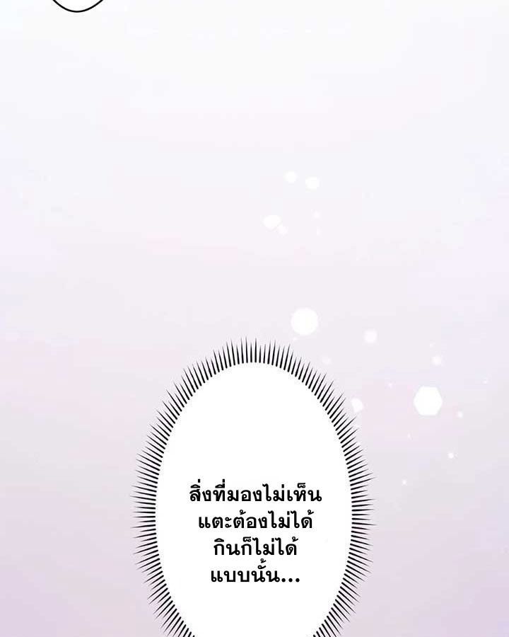 Manga-lc-com อ่านมังงะ อ่านการ์ตูน ออนไลน์ ฟรี The Legendary Assassin Reincarnated as the Beloved Youngest Daughter of a Royal Family ตอนที่ 1 2 3 4 5 6 7 8 9 10 11 12 13 14 ฟรี ไม่มีโฆษณา Manga-lc - อ่าน มังงะ อ่าน การ์ตูน ออนไลน์ อ่านมังงะ ฟรี