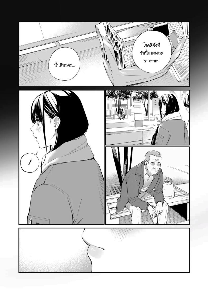 Doujin-Lc- อ่าน โดจิน มังฮวา เกาหลี ญี่ปุ่น จีน แปลไทย เรื่องที่อยากรู้มาตลอด (Hoshi to Lucky) ตอนที่ 1 2 3 4 5 6 7 8 9 10 11 12 13 14 ฟรี ไม่มีโฆษณา อ่าน โดจิน Manhwa เกาหลี ญี่ปุ่น จีน เรามีครบ คัดมาให้เน้นๆ โดจิน 18+ รับประกันความฟินโดย  Doujin Lc