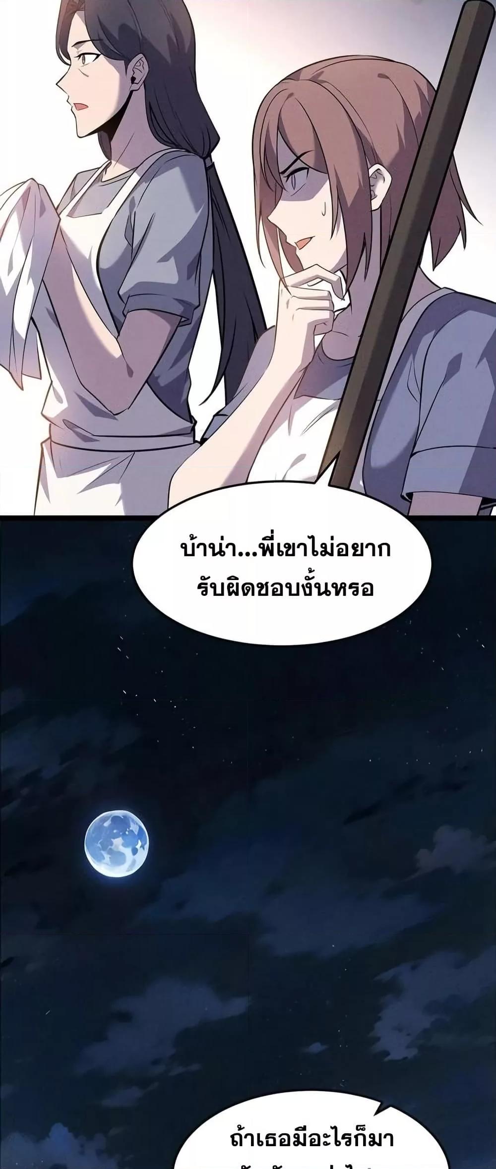 Manga-lc-com อ่านมังงะ อ่านการ์ตูน ออนไลน์ ฟรี Don’tCallMea ตอนที่ 1 2 3 4 5 6 7 8 9 10 11 12 13 14 ฟรี ไม่มีโฆษณา Manga-lc - อ่าน มังงะ อ่าน การ์ตูน ออนไลน์ อ่านมังงะ ฟรี