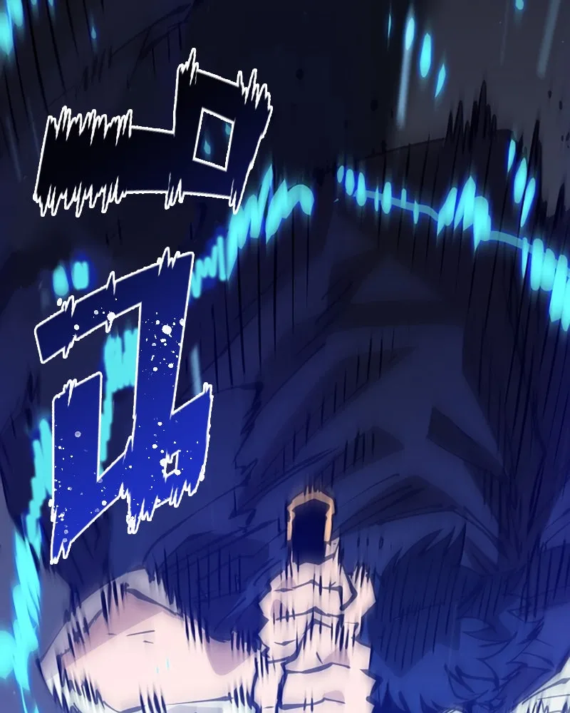 Player ตอนที่ 60 รูปที่ 143