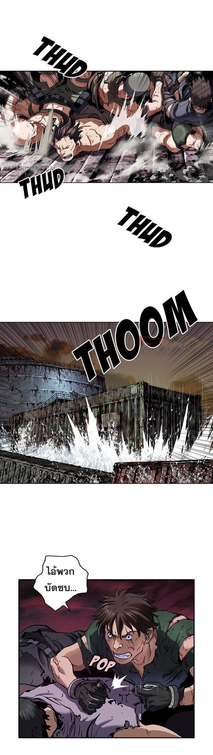 Manga-lc-com อ่านมังงะ อ่านการ์ตูน ออนไลน์ ฟรี Leviathan เลวีอาธาน อสูรกายใต้สมุทร ตอนที่ 1 2 3 4 5 6 7 8 9 10 11 12 13 14 ฟรี ไม่มีโฆษณา Manga-lc - อ่าน มังงะ อ่าน การ์ตูน ออนไลน์ อ่านมังงะ ฟรี