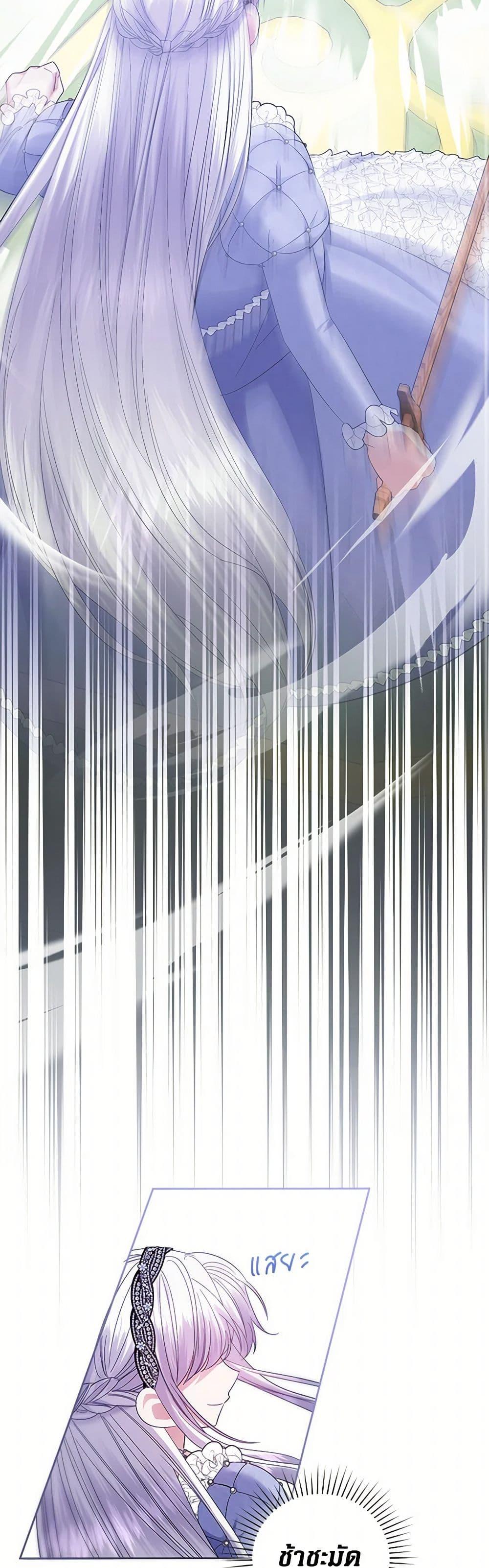 Manga-lc-com อ่านมังงะ อ่านการ์ตูน ออนไลน์ ฟรี The Hero’s Ready to Retire ตอนที่ 1 2 3 4 5 6 7 8 9 10 11 12 13 14 ฟรี ไม่มีโฆษณา Manga-lc - อ่าน มังงะ อ่าน การ์ตูน ออนไลน์ อ่านมังงะ ฟรี