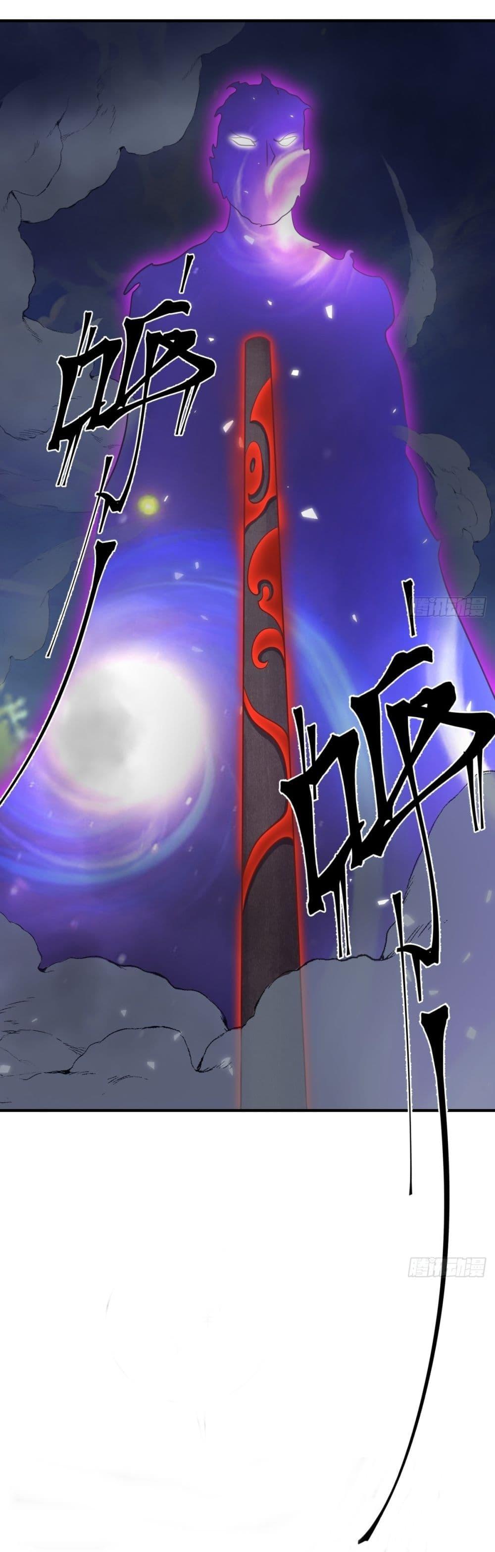 Manga-lc-com อ่านมังงะ อ่านการ์ตูน ออนไลน์ ฟรี Invincible After a Hundred Years of Seclusion ตอนที่ 1 2 3 4 5 6 7 8 9 10 11 12 13 14 ฟรี ไม่มีโฆษณา Manga-lc - อ่าน มังงะ อ่าน การ์ตูน ออนไลน์ อ่านมังงะ ฟรี