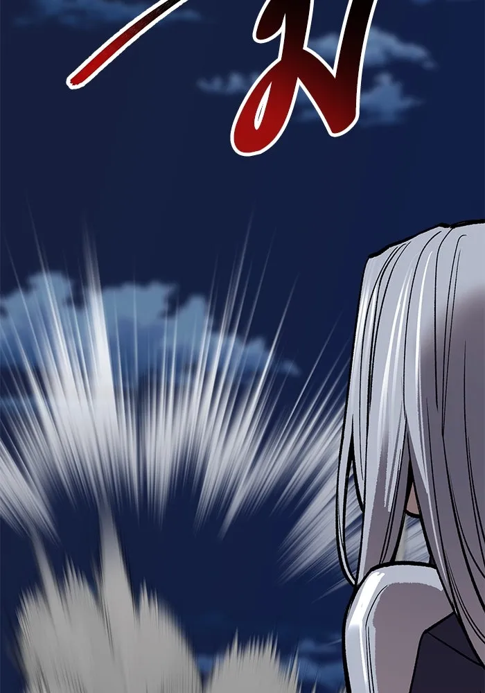 ยอดคนเลเวลทะลุ ตอนที่ 101 เชิญมาที่กองบัญชาการ รูปที่ 83