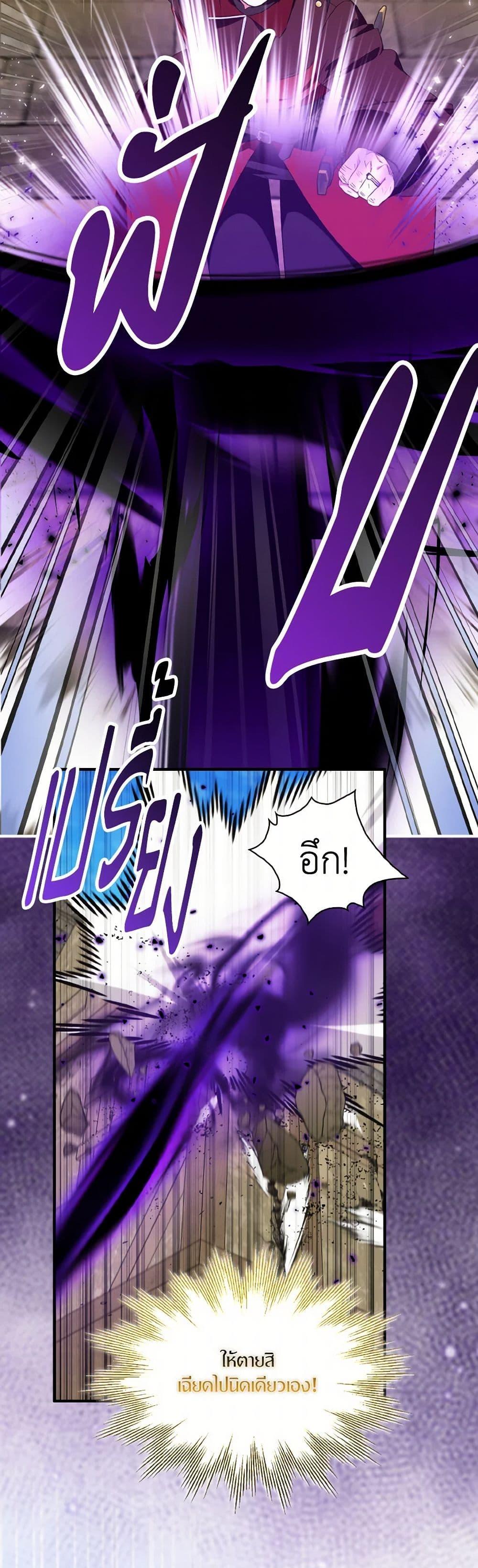 Manga-lc-com อ่านมังงะ อ่านการ์ตูน ออนไลน์ ฟรี I Tried To Be Her Loyal Sword ตอนที่ 1 2 3 4 5 6 7 8 9 10 11 12 13 14 ฟรี ไม่มีโฆษณา Manga-lc - อ่าน มังงะ อ่าน การ์ตูน ออนไลน์ อ่านมังงะ ฟรี