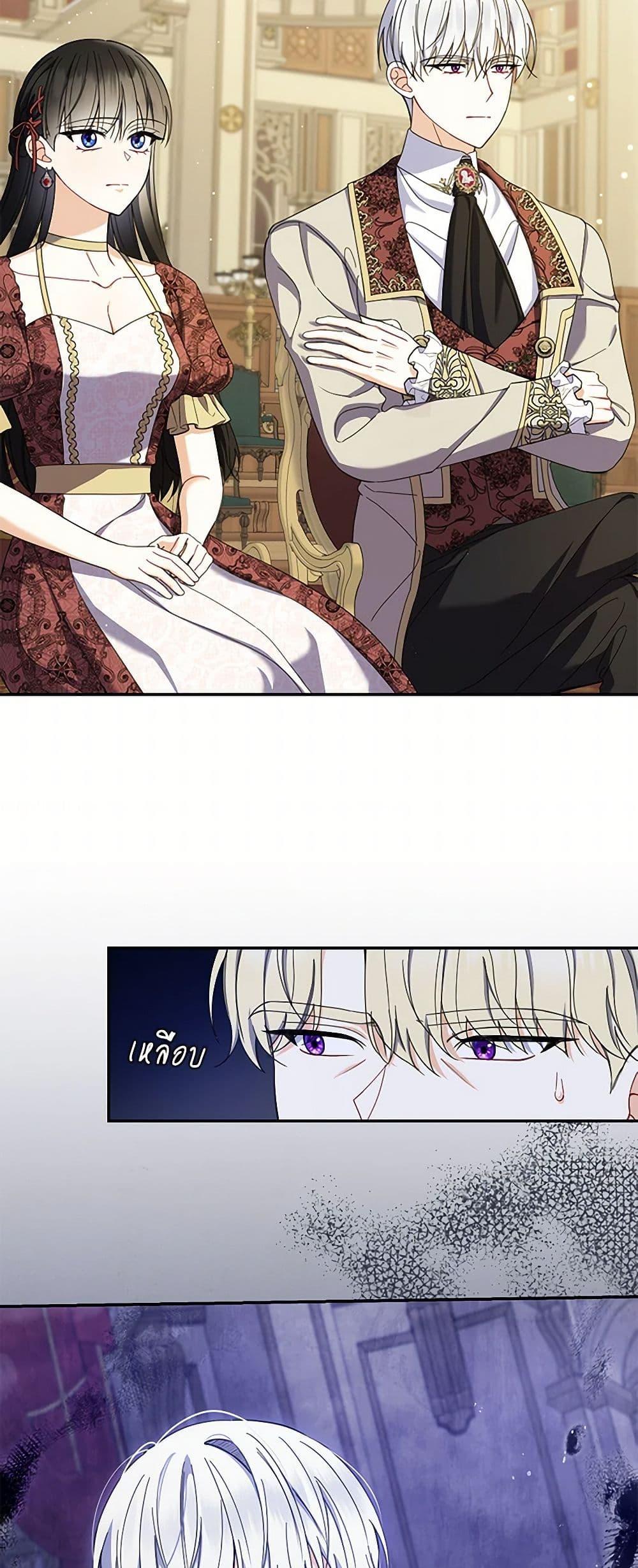 Manga-lc-com อ่านมังงะ อ่านการ์ตูน ออนไลน์ ฟรี Reforming My Regretful Husband ตอนที่ 1 2 3 4 5 6 7 8 9 10 11 12 13 14 ฟรี ไม่มีโฆษณา Manga-lc - อ่าน มังงะ อ่าน การ์ตูน ออนไลน์ อ่านมังงะ ฟรี