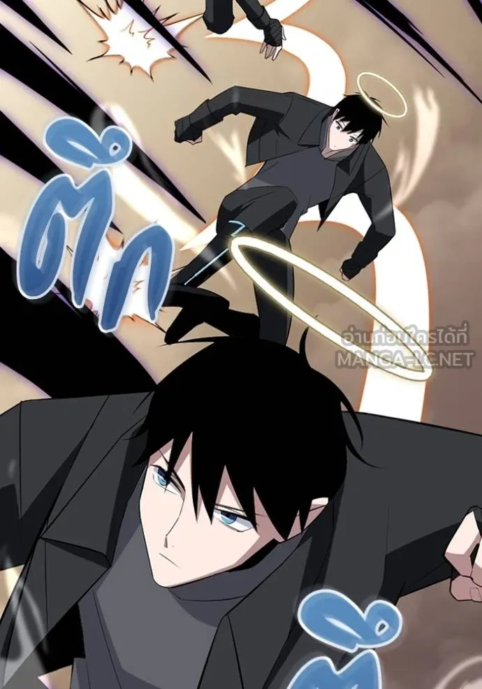 โคตรอาวุธลับ ตอนที่ 28 รูปที่ 77