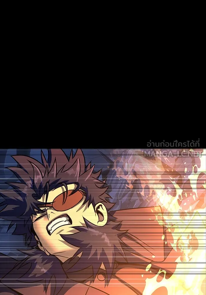 เพลเยอร์นักกินเหล็ก ตอนที่ 50 รูปที่ 189