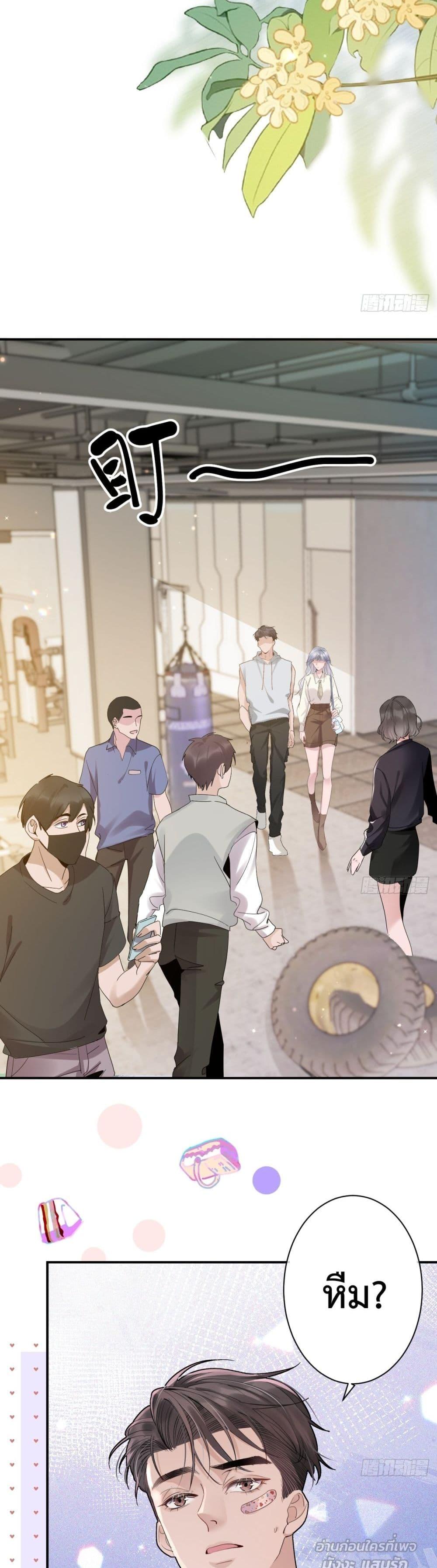 Manga-lc-com อ่านมังงะ อ่านการ์ตูน ออนไลน์ ฟรี TheLittleSecr ตอนที่ 1 2 3 4 5 6 7 8 9 10 11 12 13 14 ฟรี ไม่มีโฆษณา Manga-lc - อ่าน มังงะ อ่าน การ์ตูน ออนไลน์ อ่านมังงะ ฟรี