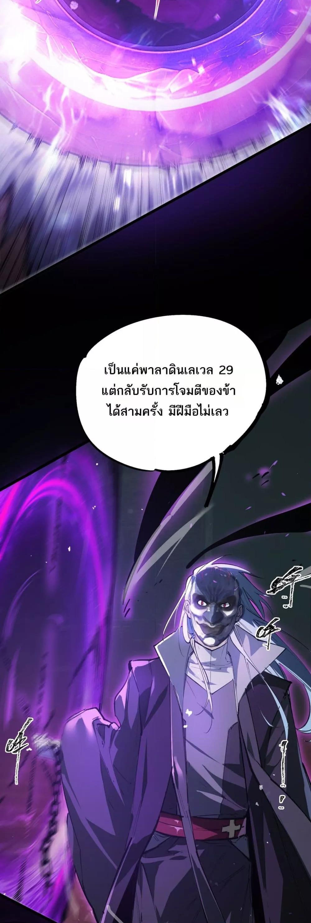 Manga-lc-com อ่านมังงะ อ่านการ์ตูน ออนไลน์ ฟรี SSSlevelSaint ตอนที่ 1 2 3 4 5 6 7 8 9 10 11 12 13 14 ฟรี ไม่มีโฆษณา Manga-lc - อ่าน มังงะ อ่าน การ์ตูน ออนไลน์ อ่านมังงะ ฟรี