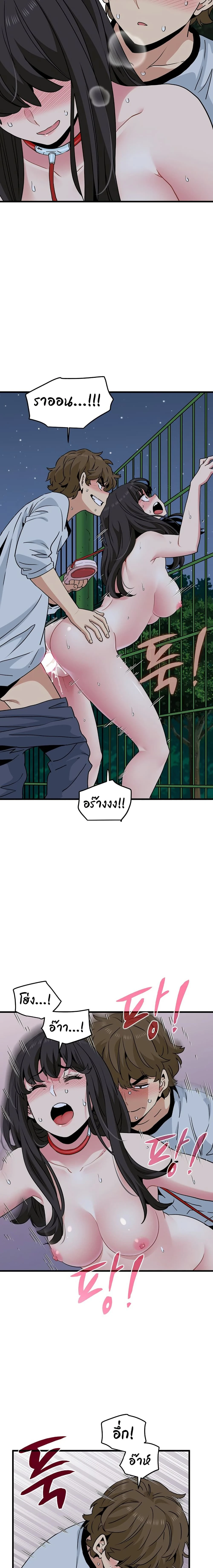 Doujin-Lc- อ่าน โดจิน มังฮวา เกาหลี ญี่ปุ่น จีน แปลไทย The Turning Point จุดเปลี่ยน ตอนที่ 1 2 3 4 5 6 7 8 9 10 11 12 13 14 ฟรี ไม่มีโฆษณา อ่าน โดจิน Manhwa เกาหลี ญี่ปุ่น จีน เรามีครบ คัดมาให้เน้นๆ โดจิน 18+ รับประกันความฟินโดย  Doujin Lc