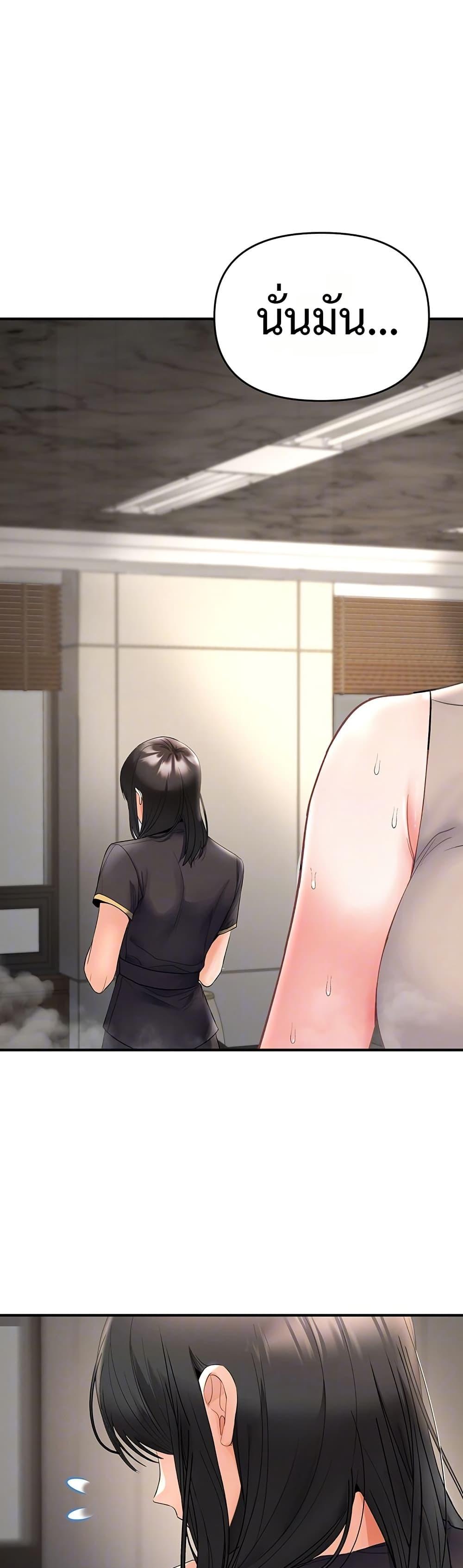 Doujin-Lc- อ่าน โดจิน มังฮวา เกาหลี ญี่ปุ่น จีน แปลไทย Woman Massage ตอนที่ 1 2 3 4 5 6 7 8 9 10 11 12 13 14 ฟรี ไม่มีโฆษณา อ่าน โดจิน Manhwa เกาหลี ญี่ปุ่น จีน เรามีครบ คัดมาให้เน้นๆ โดจิน 18+ รับประกันความฟินโดย  Doujin Lc